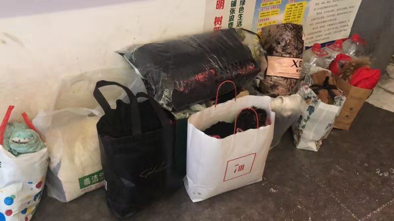 ��ů���ڡ��Ŷӷ����ڲ�Ԯ�ذ��Ľ�����