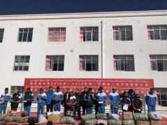 ��Ԯ�ؼƻ������ʷ�����ʽ